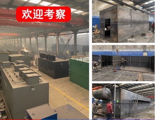 鼎湖嘉源通环保：专注污水治理，定制化设备解决全场景需求